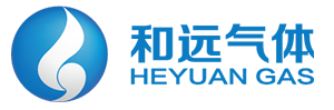 湖北和远气体股份有限公司