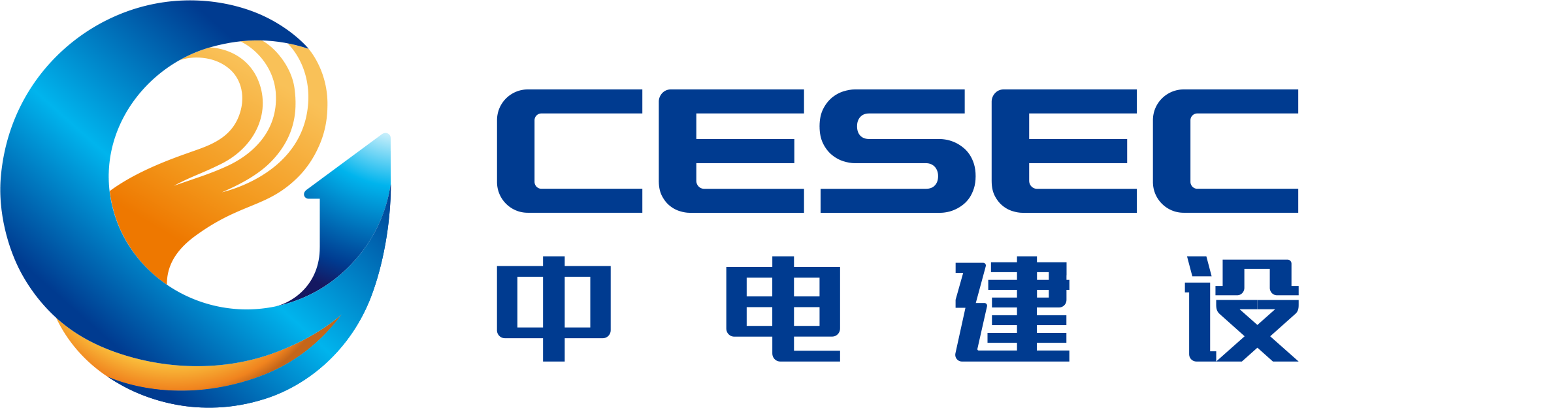 中电系统建设工程有限公司
